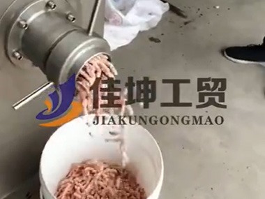 凍肉絞肉機(jī)